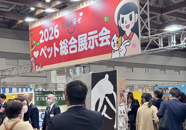 寄稿「アットコスメ データから見る人気の秘密ーヒットコスメの裏側ー」